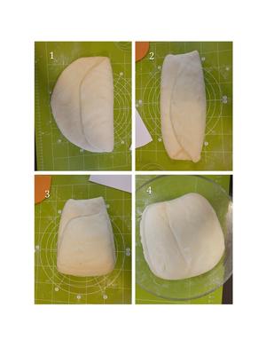 汤种椰蓉小吐司的做法 步骤10