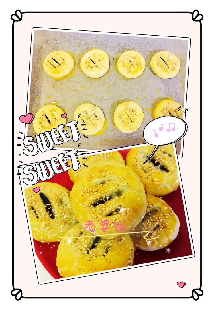 豆沙老婆饼（手抓饼版）