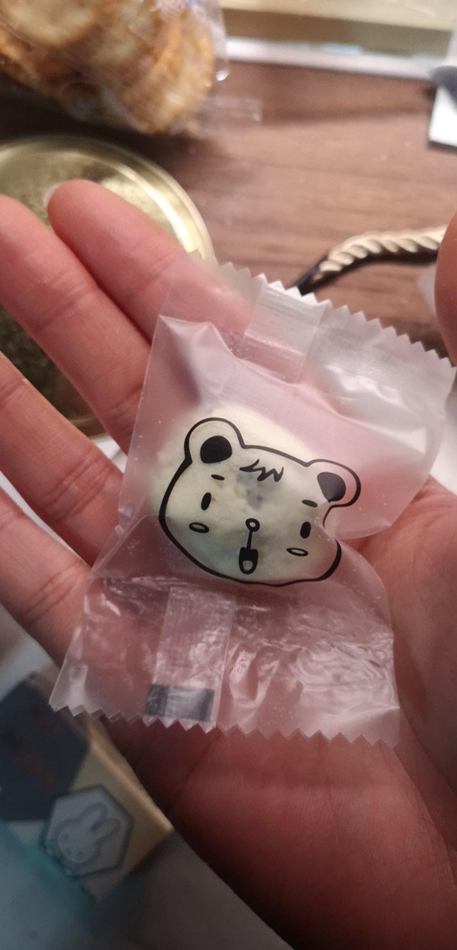 解锁网红～薛记炒货～坚果奶枣