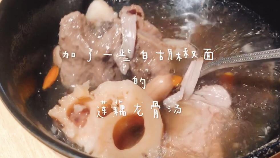 【营养月子餐】花生莲藕排骨汤-补充优质蛋白