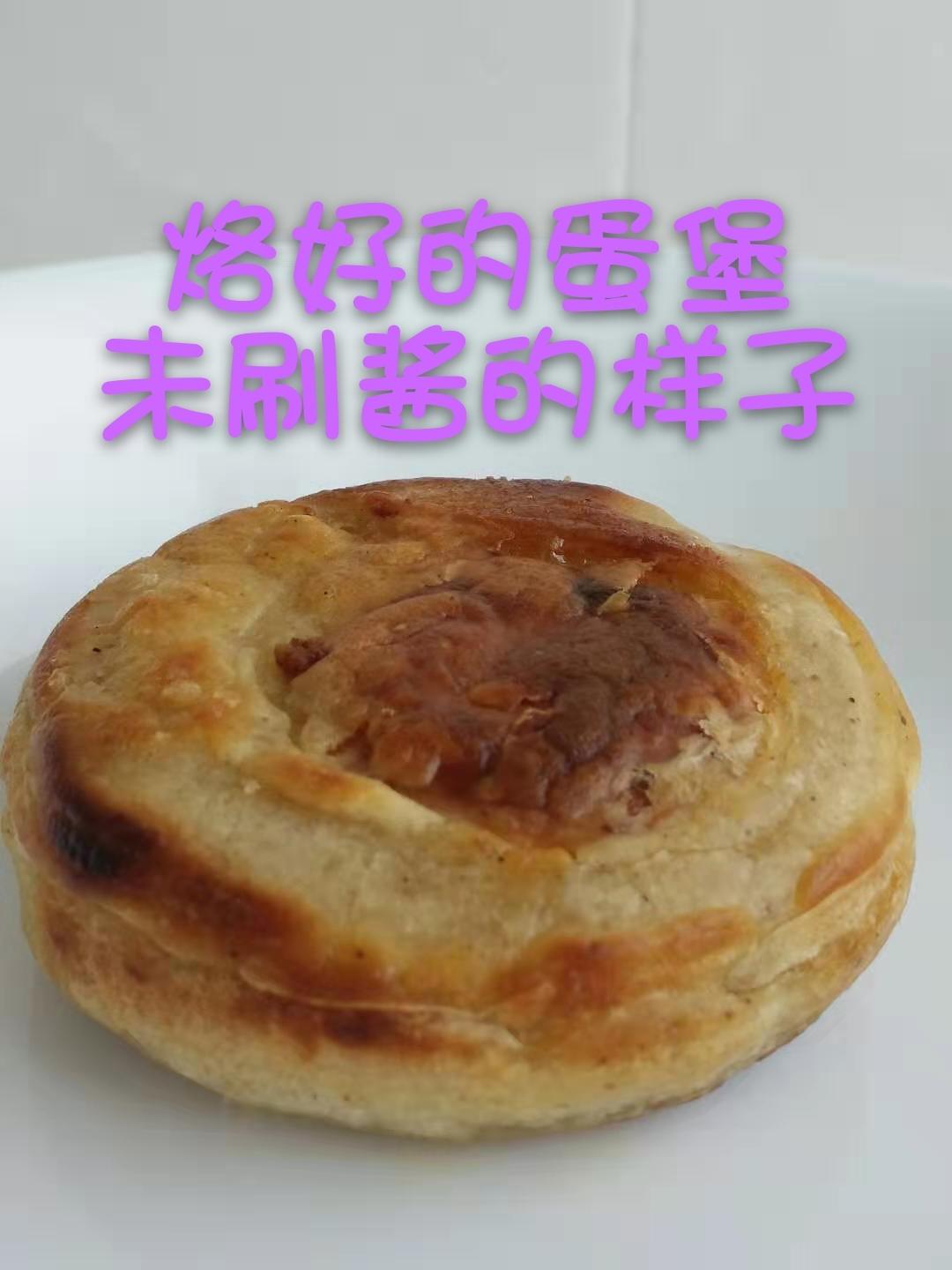 美味蛋堡的做法 步骤7