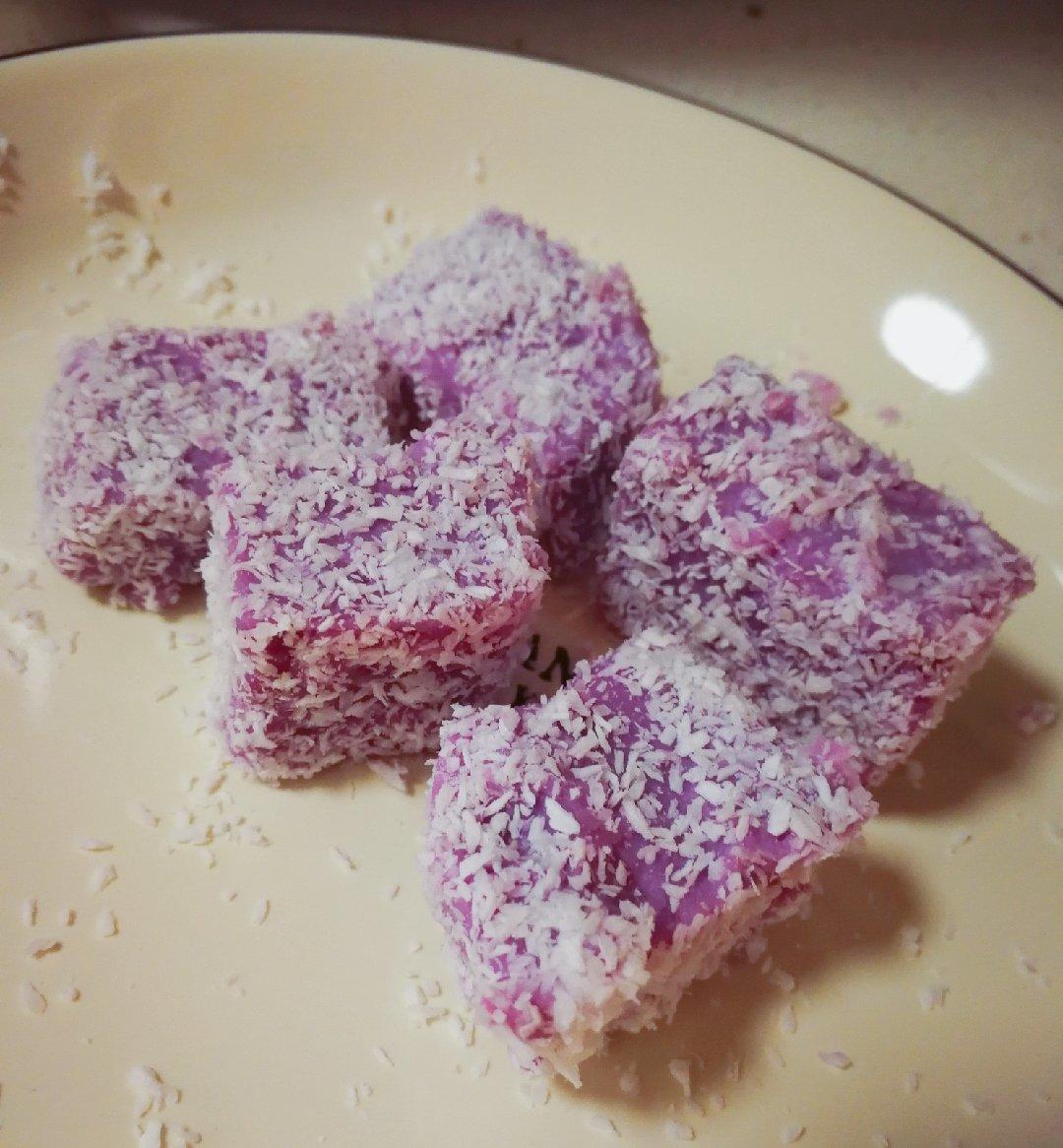 软糯香甜❗️超好吃紫薯牛奶小方