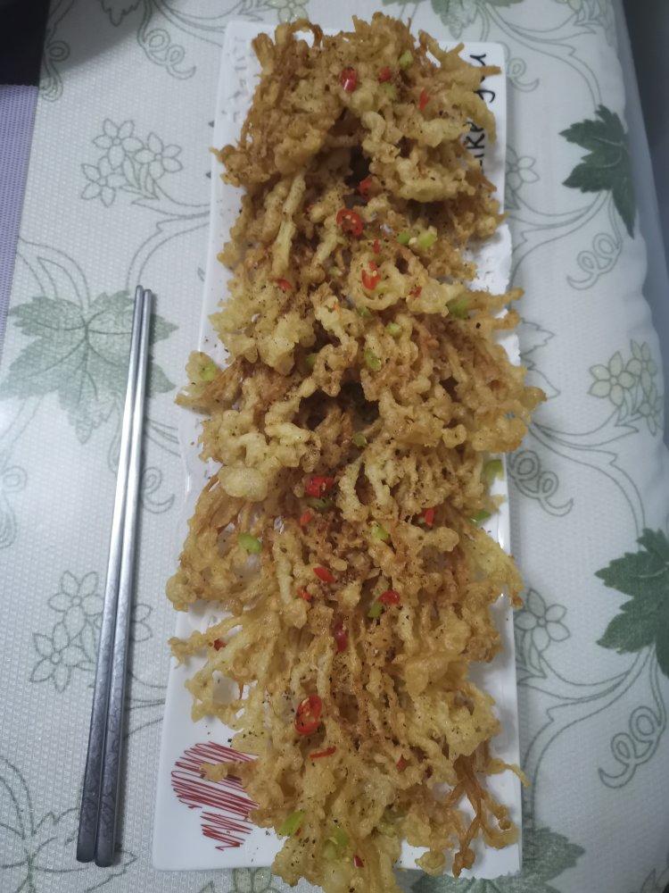 酥炸金针菇