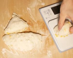 伏天里的玉米面包コーンパン的做法 步骤7