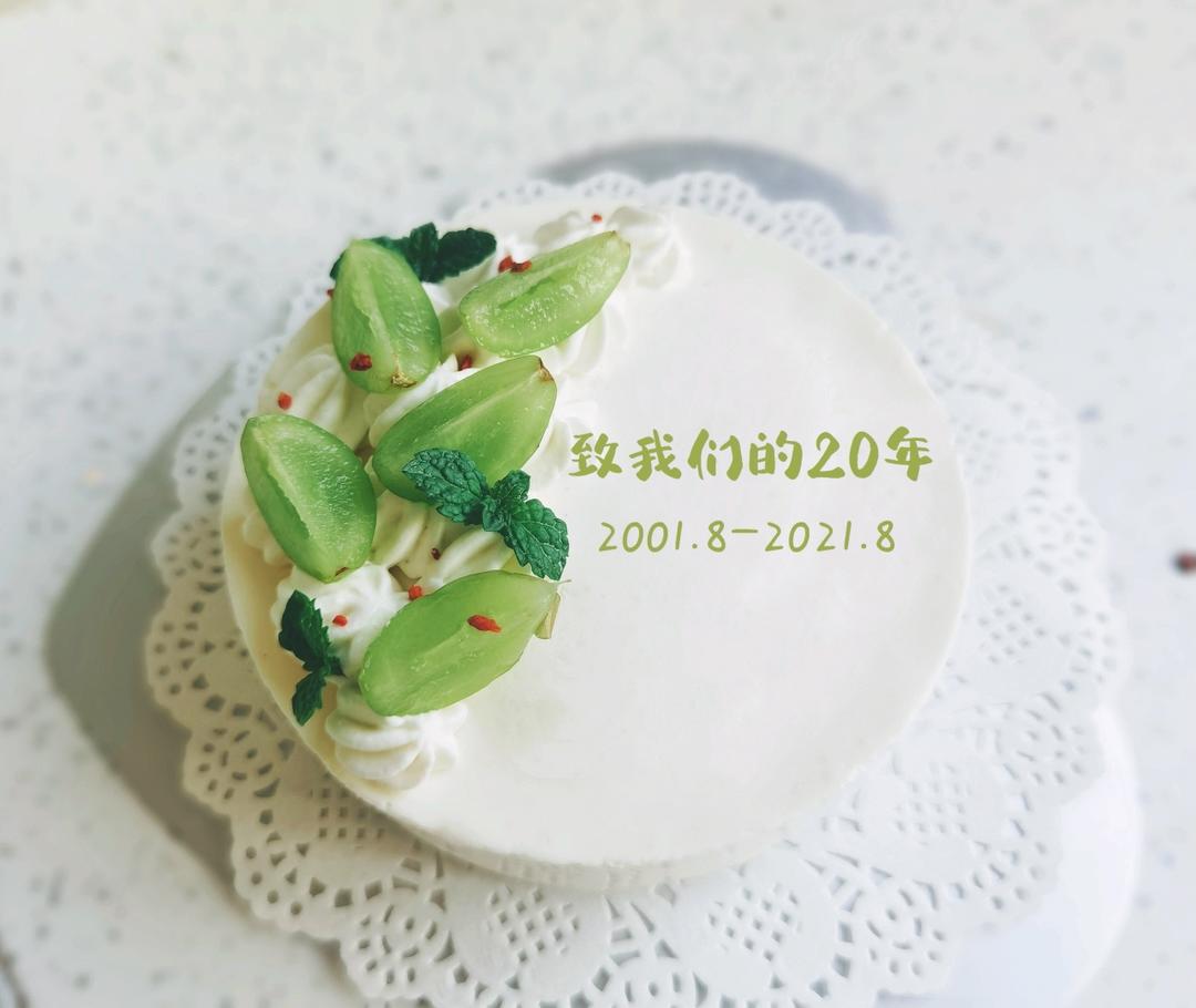 搬运【青提酸奶慕斯蛋糕】—cooking tree