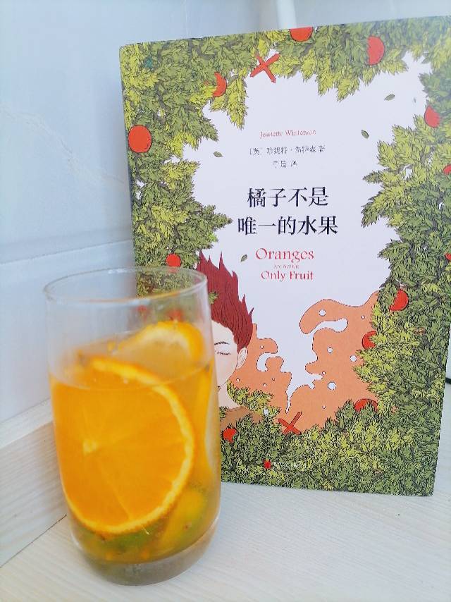 自制无敌好喝夏日解腻水果茶🍊完爆饮品店，新手百分百成功，试试就知道