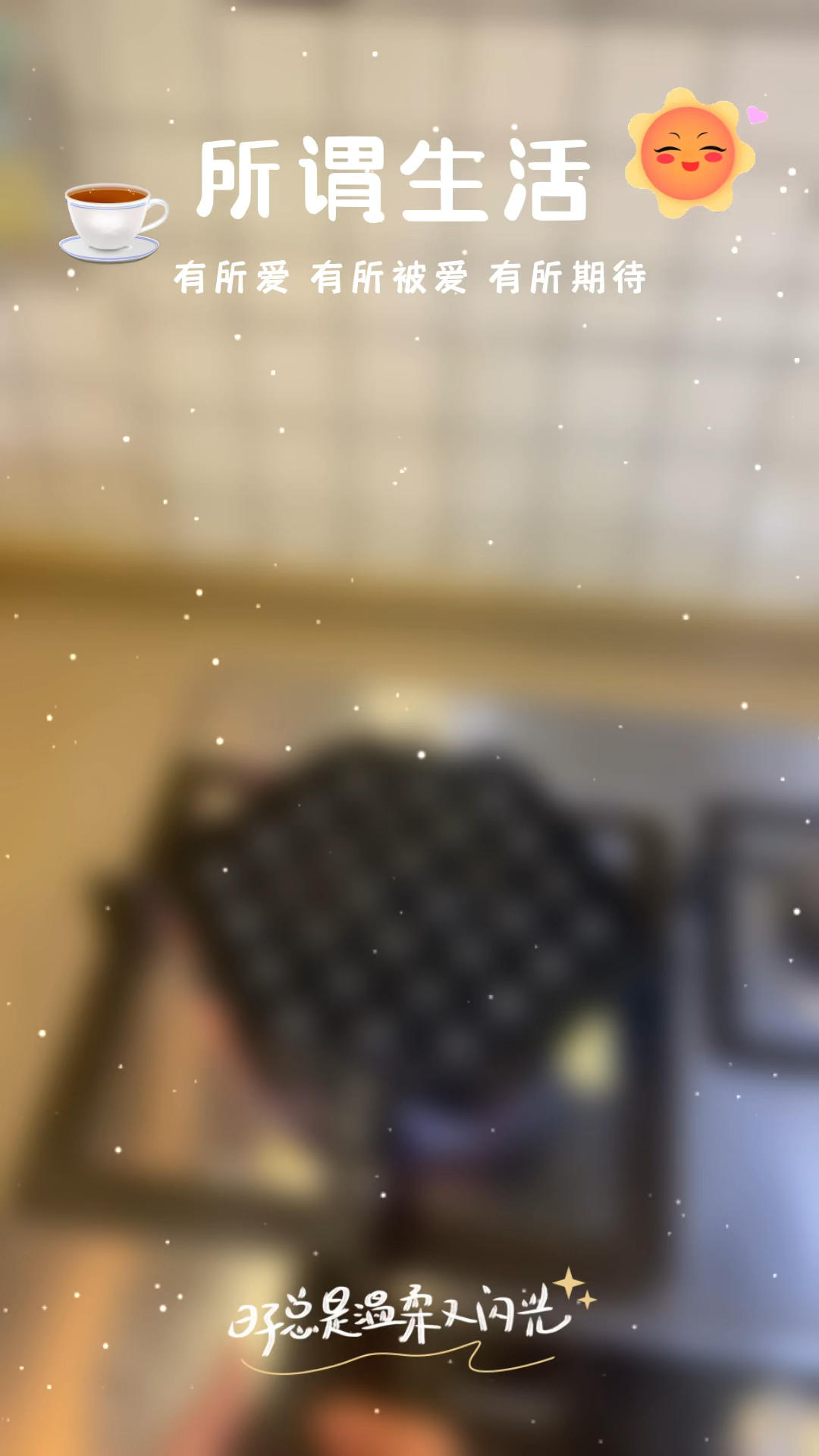 零失败的酥嫩鸡蛋仔（低糖）