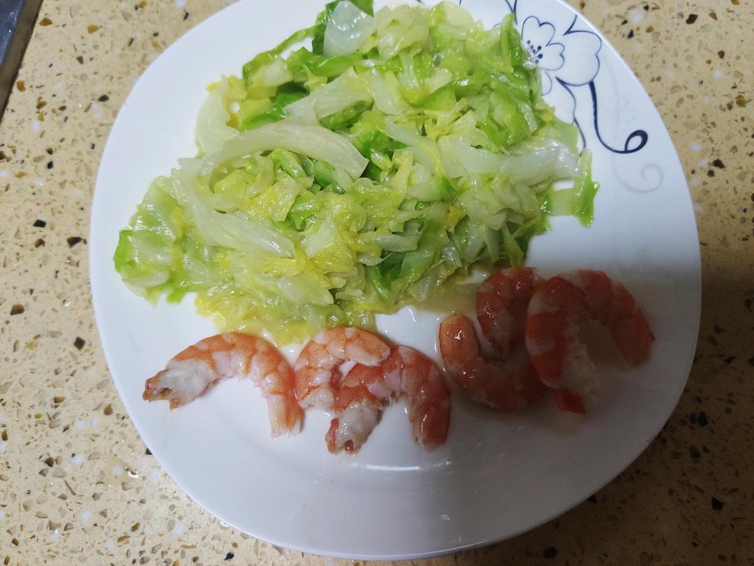 减肥餐打卡