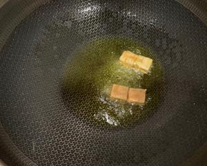 椒丝腐乳炒通菜的做法 步骤2
