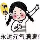 _方小圆_