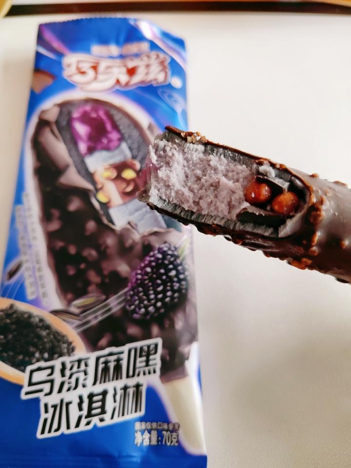 汤圆+速冻食品
