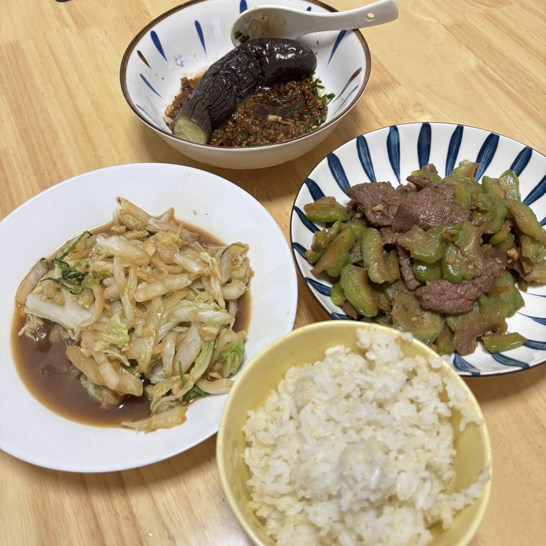 凉拌茄子这样做，堪称米饭杀手
