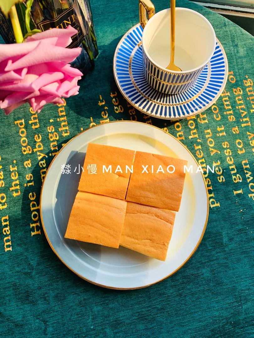 古早味蛋糕（水浴法）