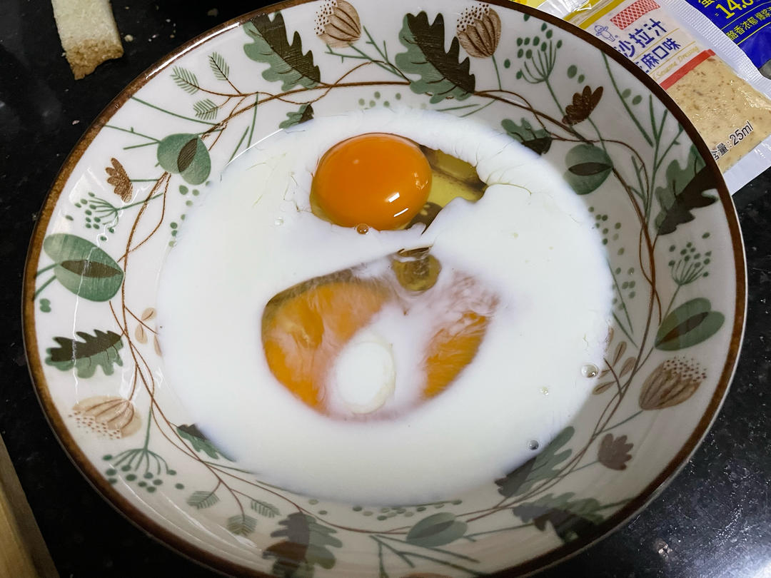 纯奶手撕吐司的做法 步骤1