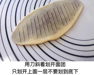 豆沙面包（纯手工版、没有厨师机也能做出很好吃滴面包，顺便教大家三种面包花型做法）的做法 步骤33