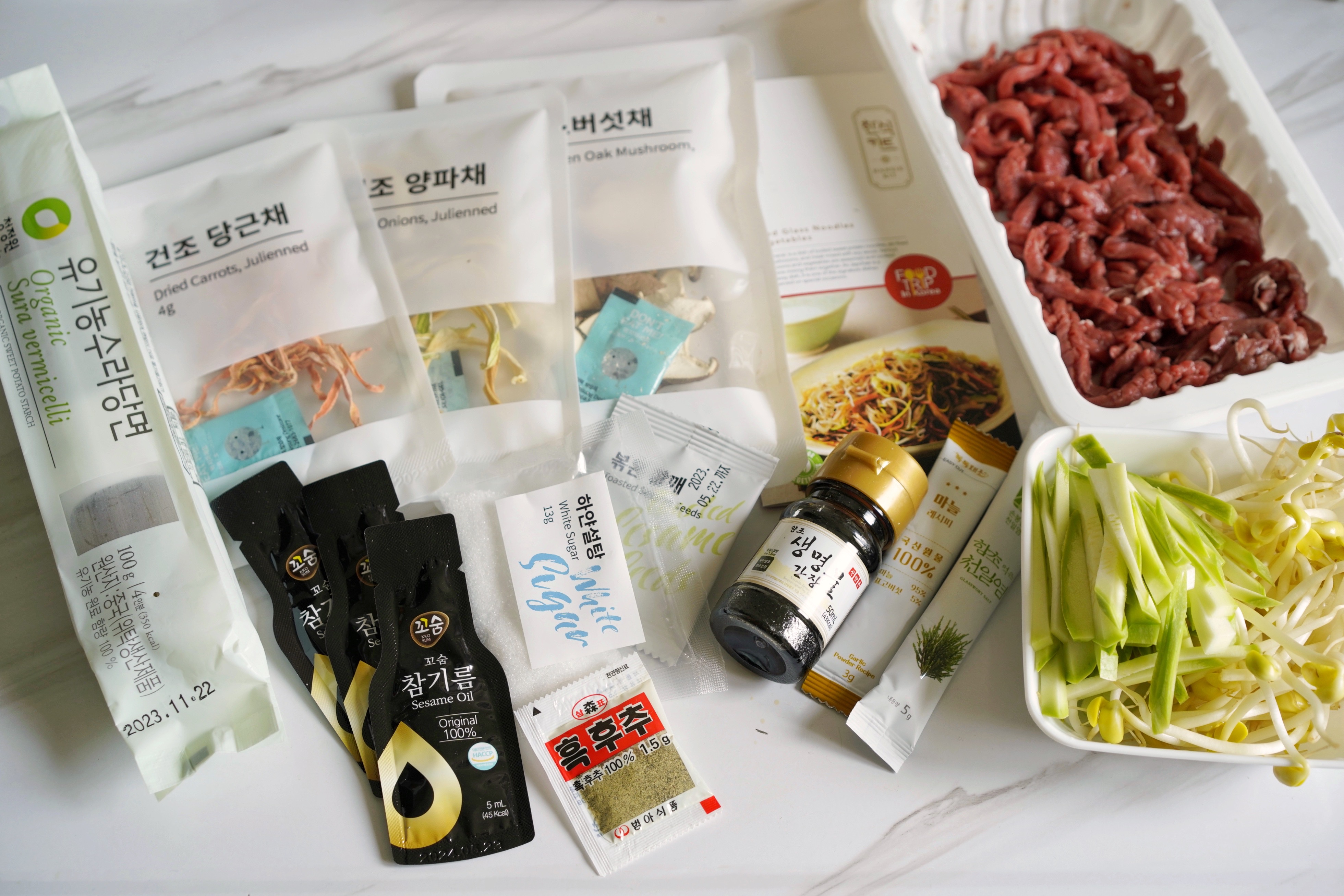 韩式炒杂菜的做法 步骤1