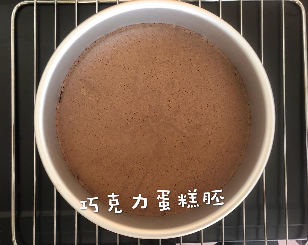 8寸可可戚风蛋糕
