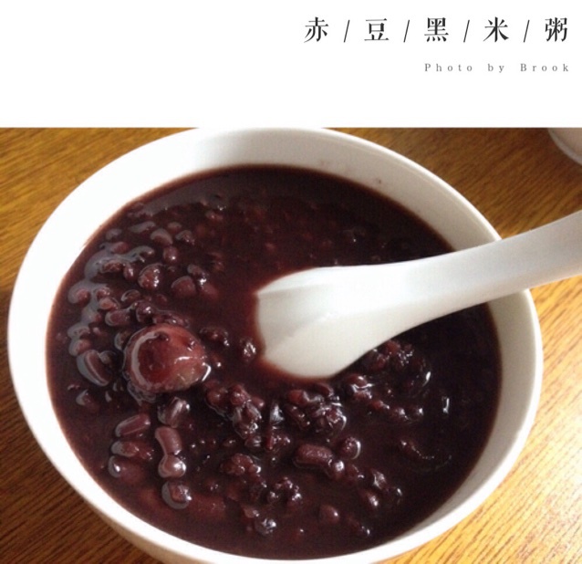 红豆黑米美颜粥