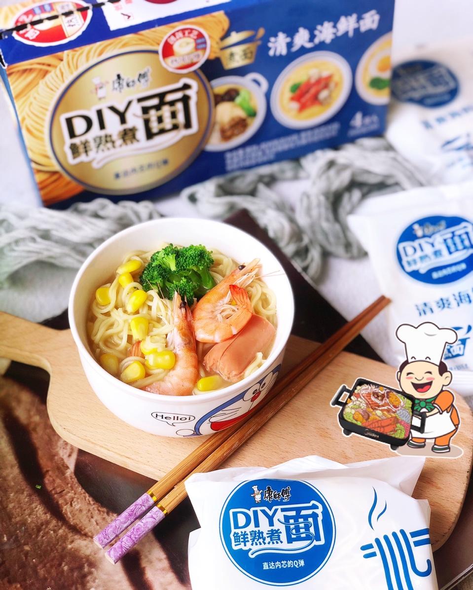 鲜甜快手的牛奶海鲜面