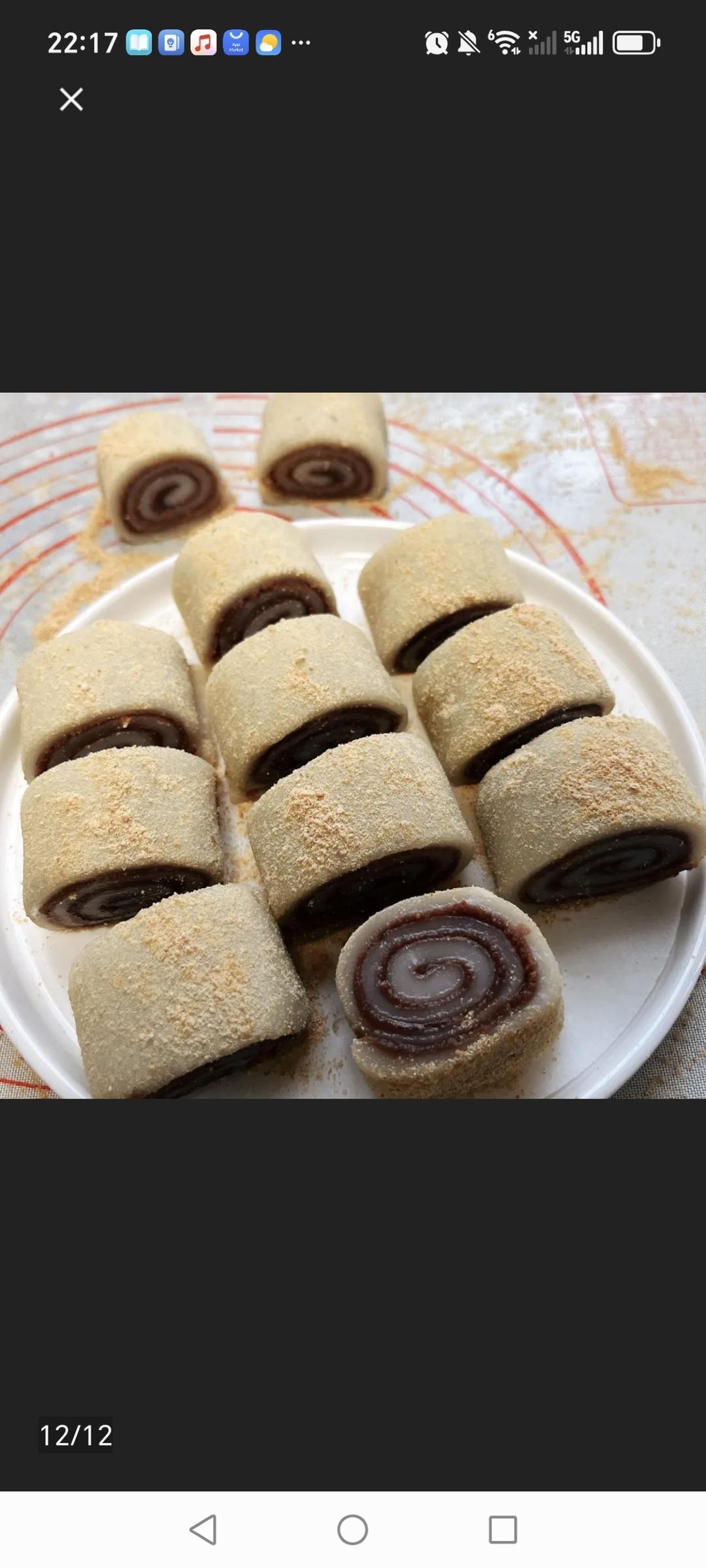 驴打滚
