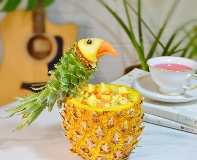 高颜值氛围拉满：鸟语花香菠萝饭