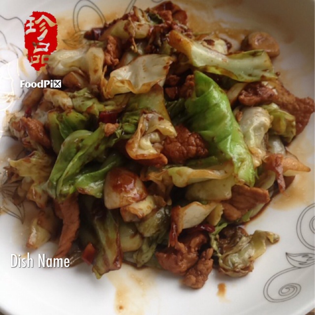 阿婆手撕包菜
