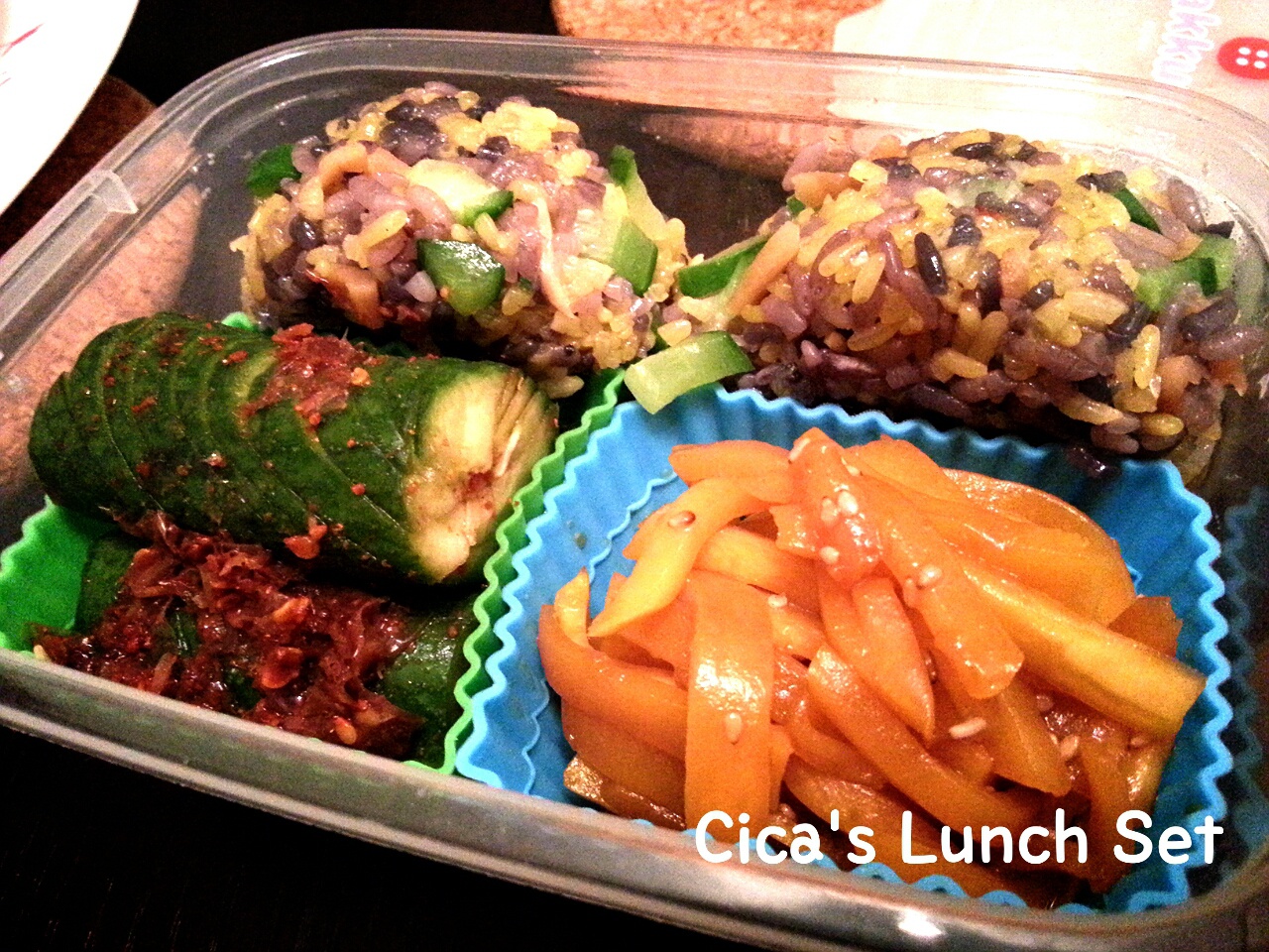 Cica's Lunch Set