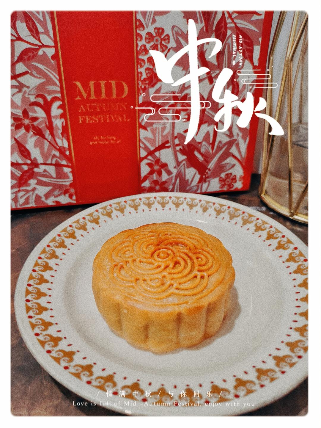 【终极版广式月饼配方】表皮油亮的秘诀！