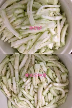 潮汕美食鲜虾秋瓜烙（丝瓜）简易做法的做法 步骤1