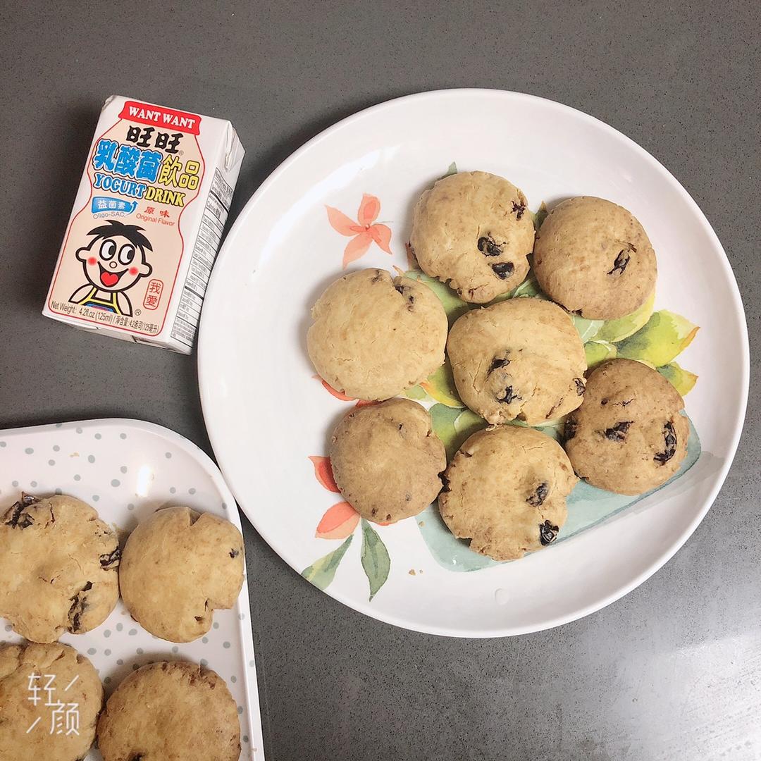 四种口味的蔓越莓曲奇