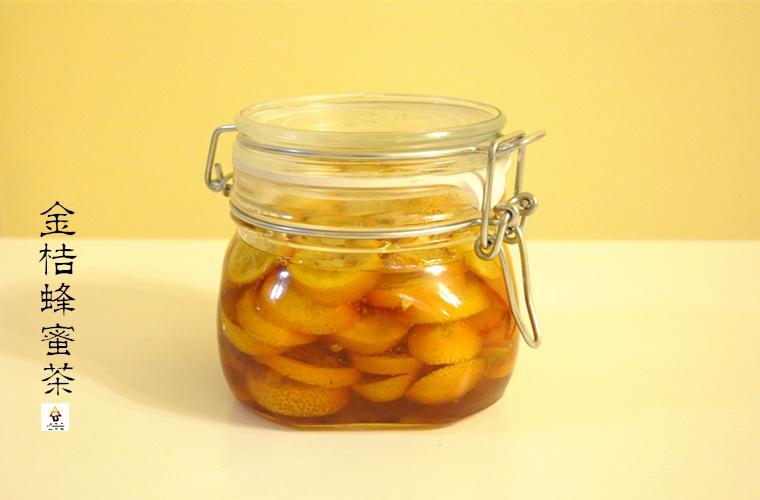 金桔蜂蜜茶(Oval Kumquat Honey)