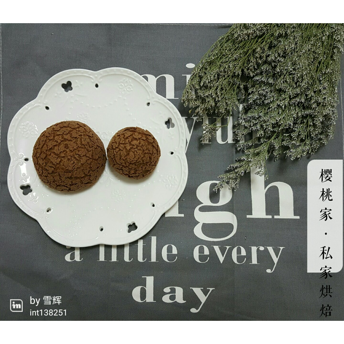 巧克力酥皮泡芙