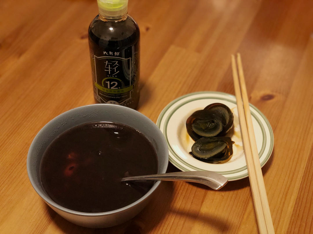 轻盐寿喜锅