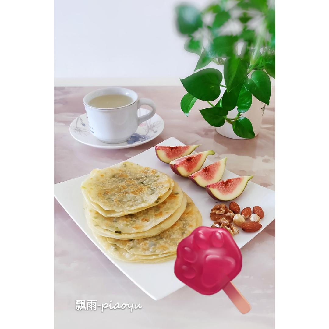 葱油饼（饺子皮 懒人快手版）