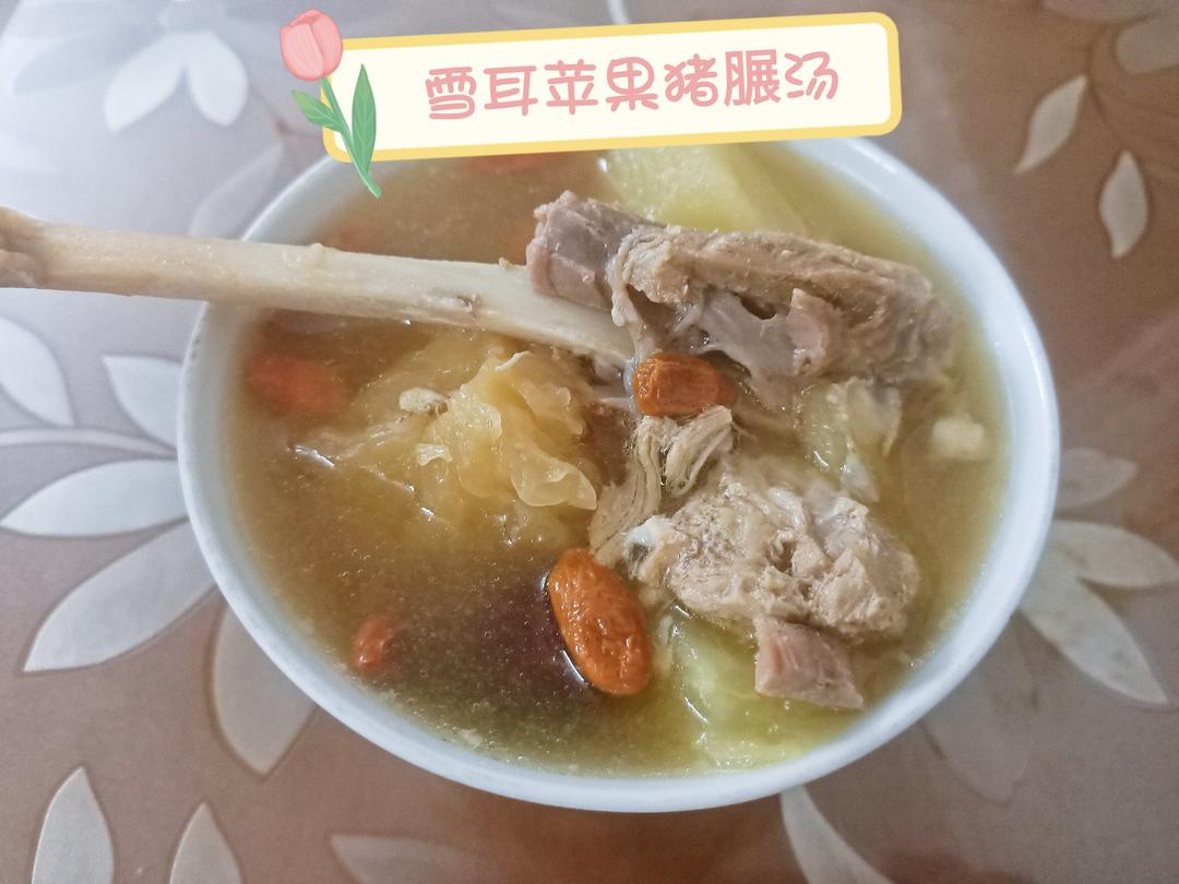 烦热、燥渴、晚上睡觉不安稳就喝银耳苹果猪骨汤