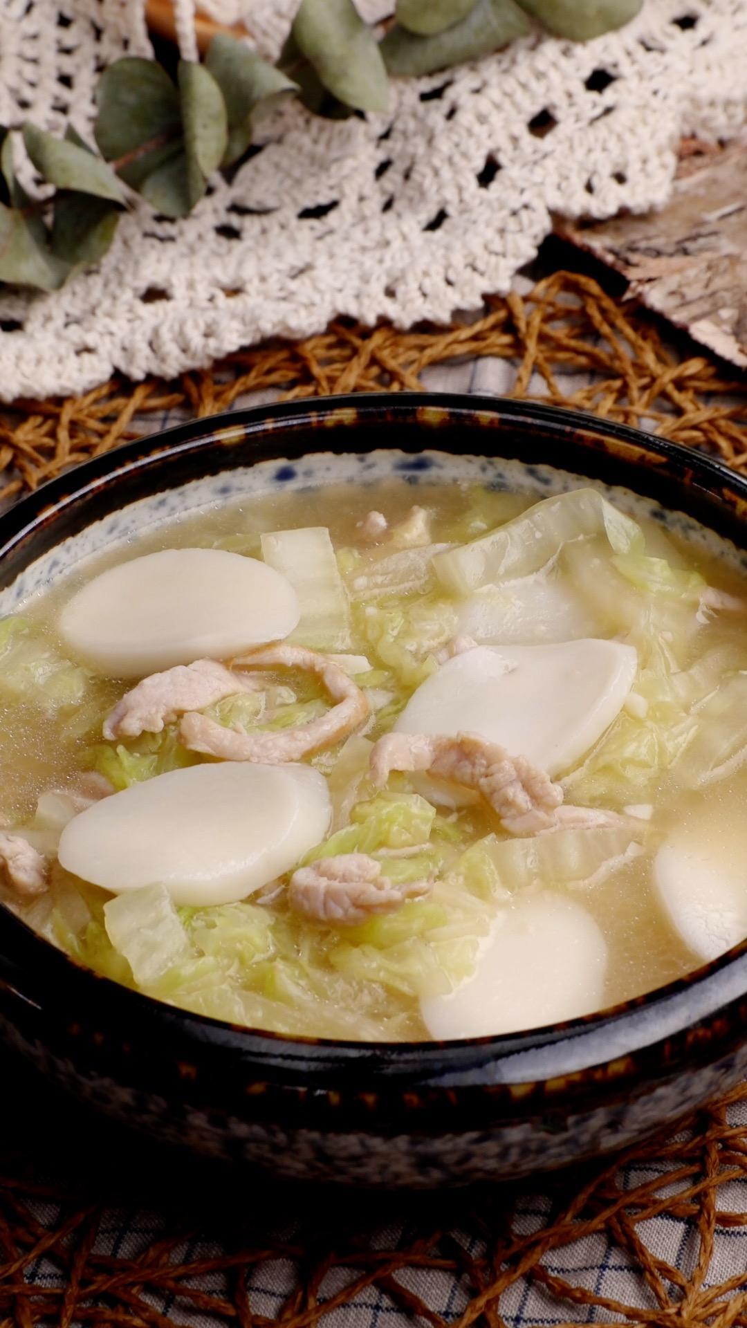 白菜肉丝年糕汤