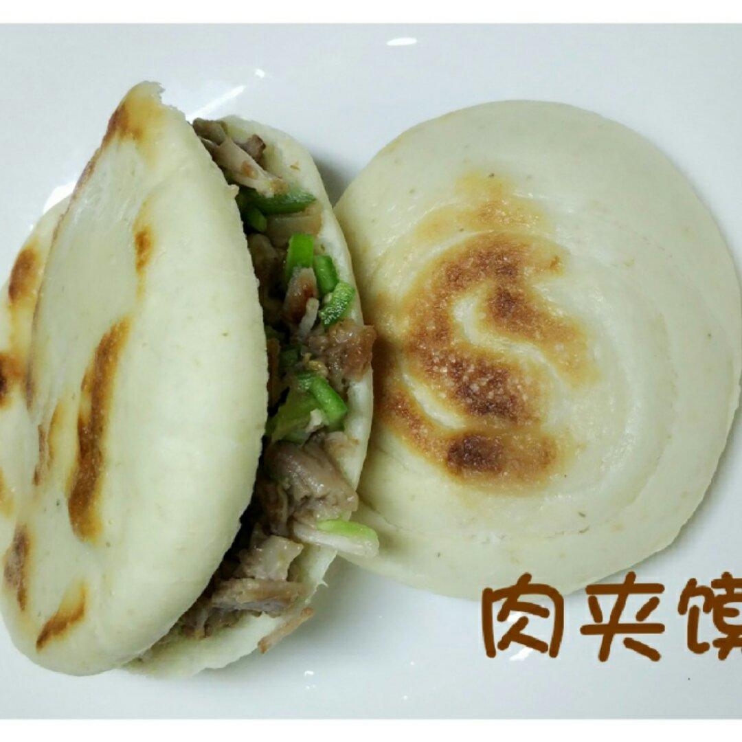 肉夹馍