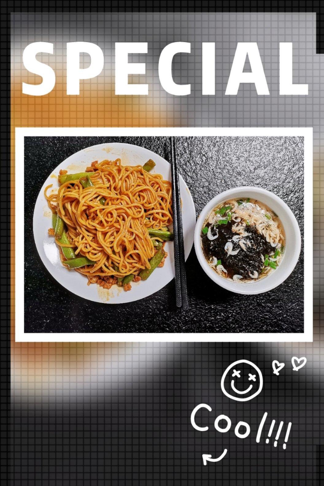 豆角焖个面