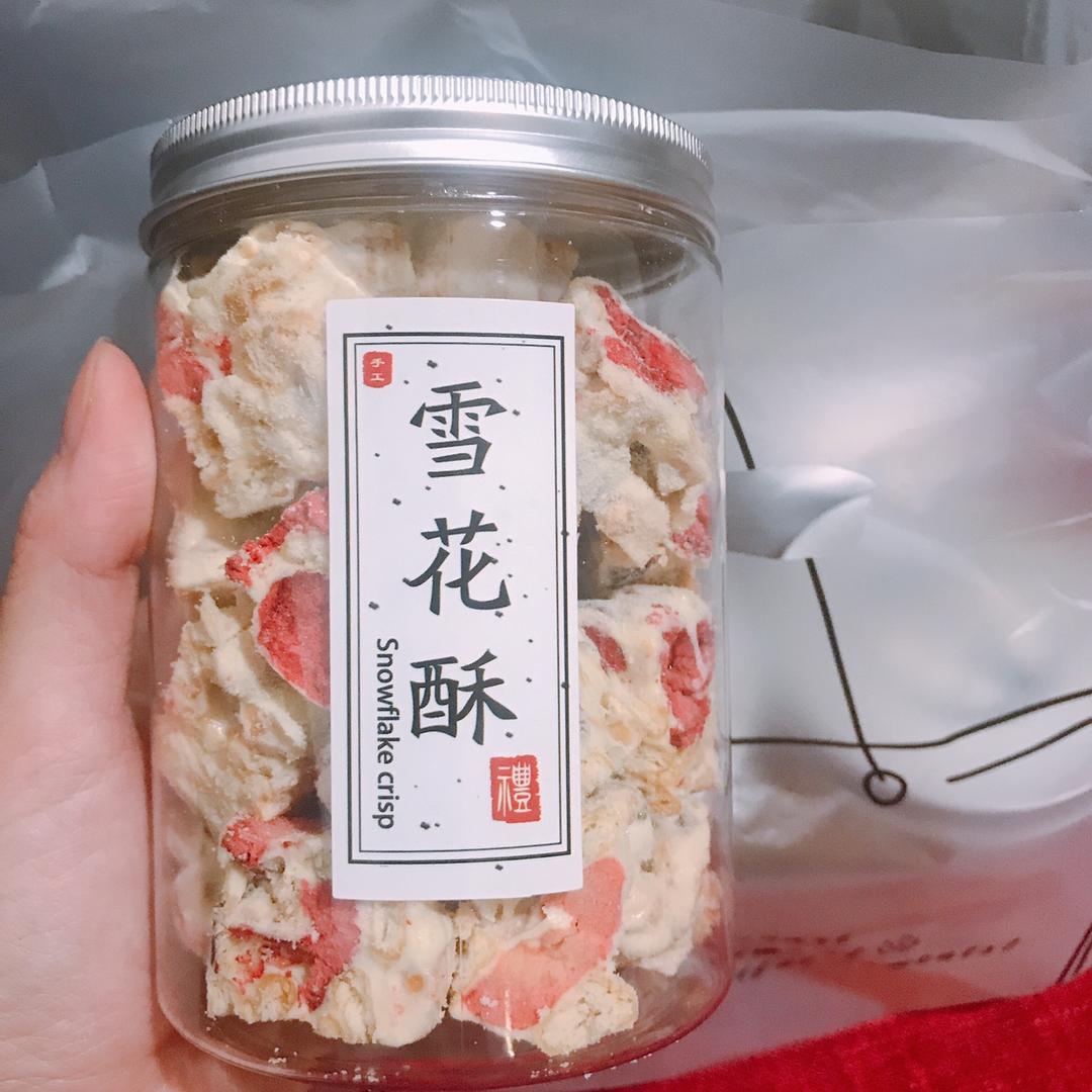 《Tinrry+》雪花酥（雪Q饼）（原味、抹茶、可可）