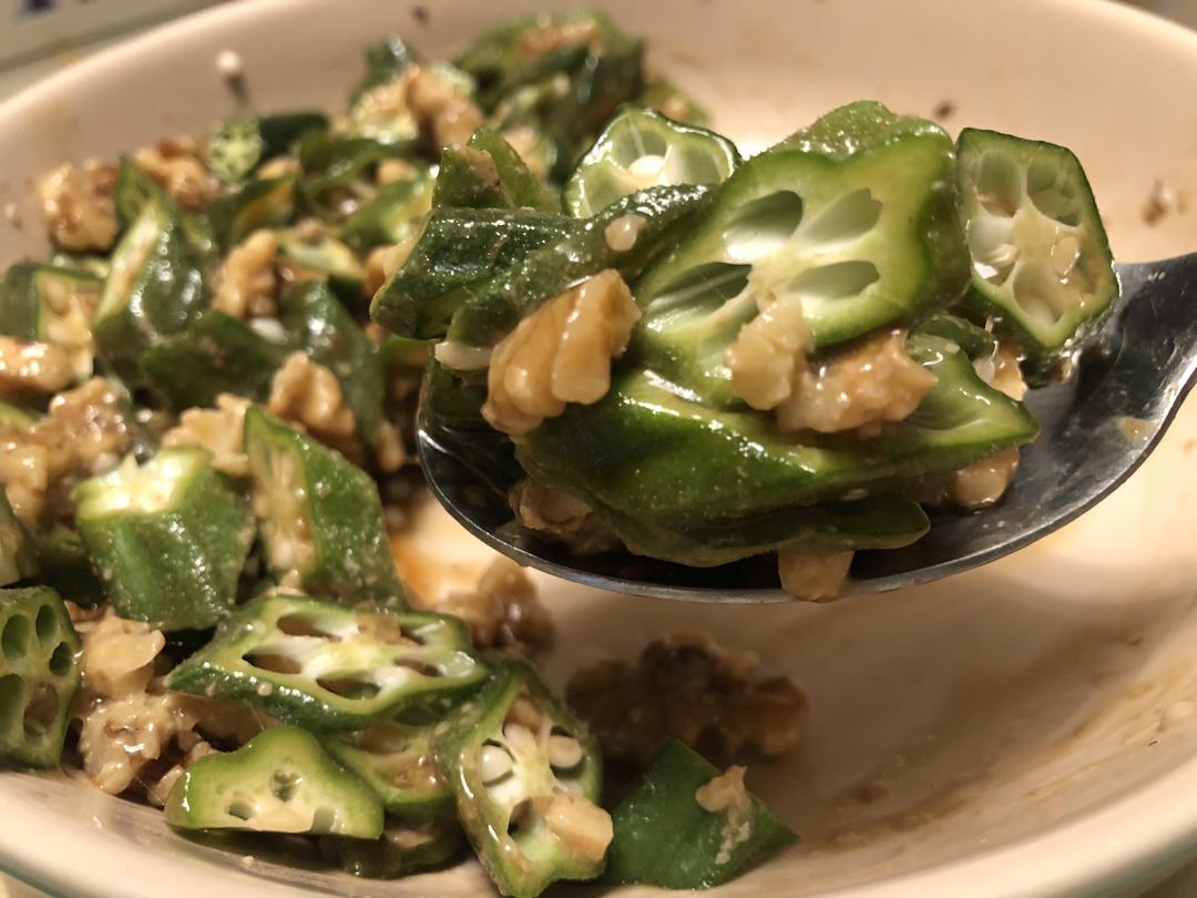 生吃水果秋葵的正确打开方式