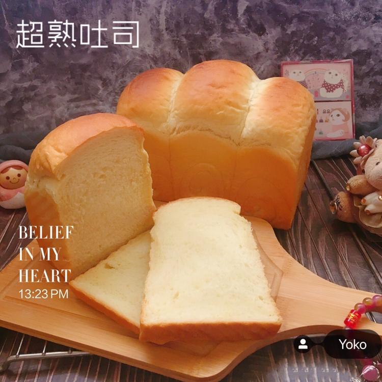 超熟吐司_妃娟_烫种+中种