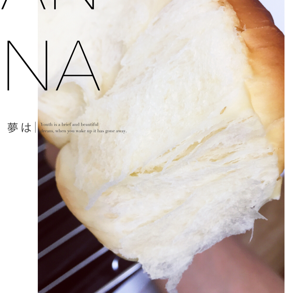 老式面包--定制烤盘