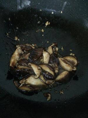 香菇日本豆腐的做法 步骤7