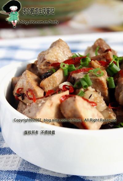 豉香槟榔芋蒸排骨的做法