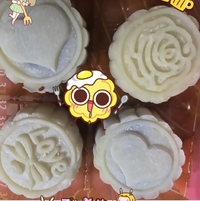 《Tinrry下午茶》冰皮月饼（奶黄馅）