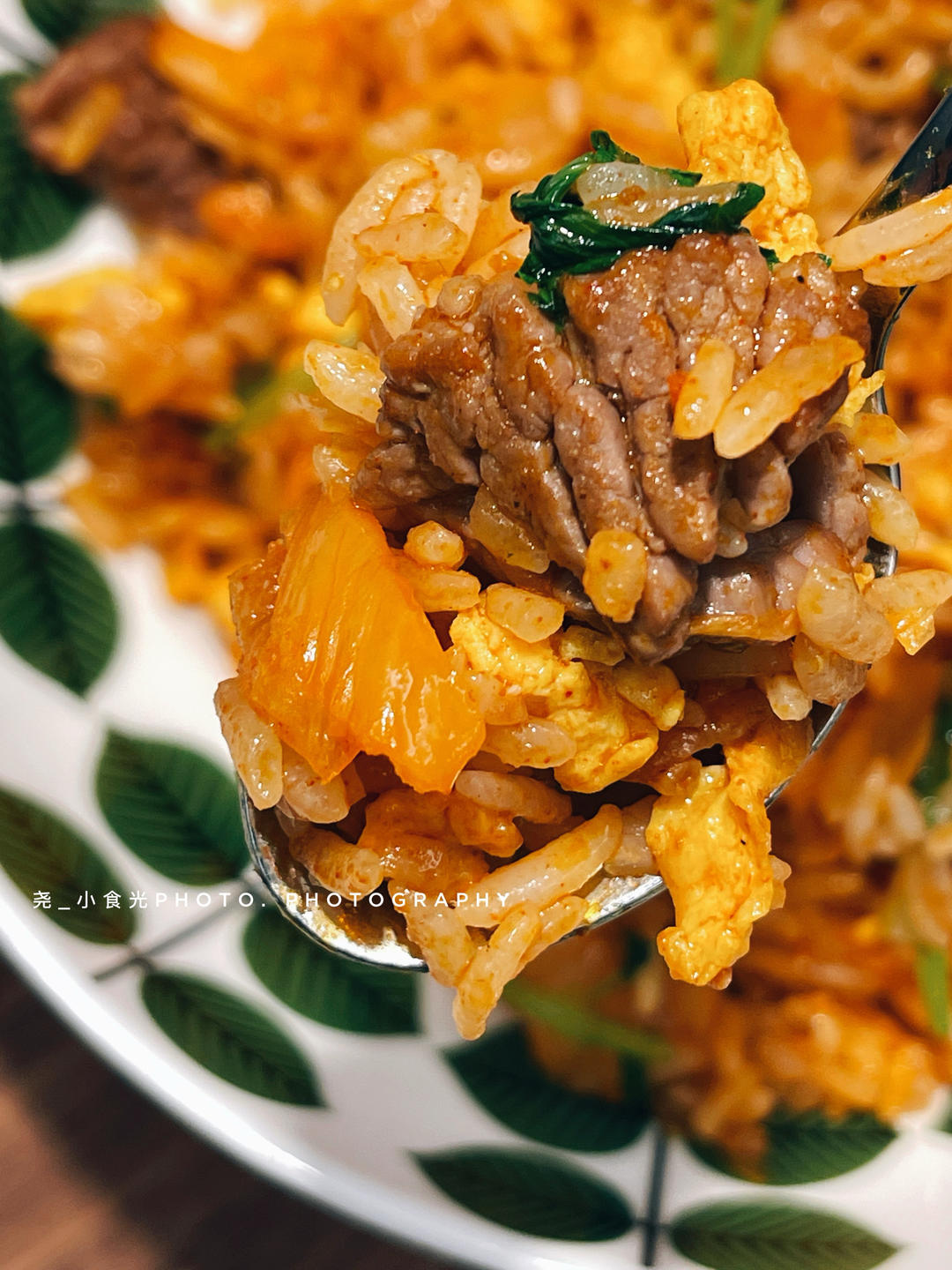 辣白菜牛肉炒饭