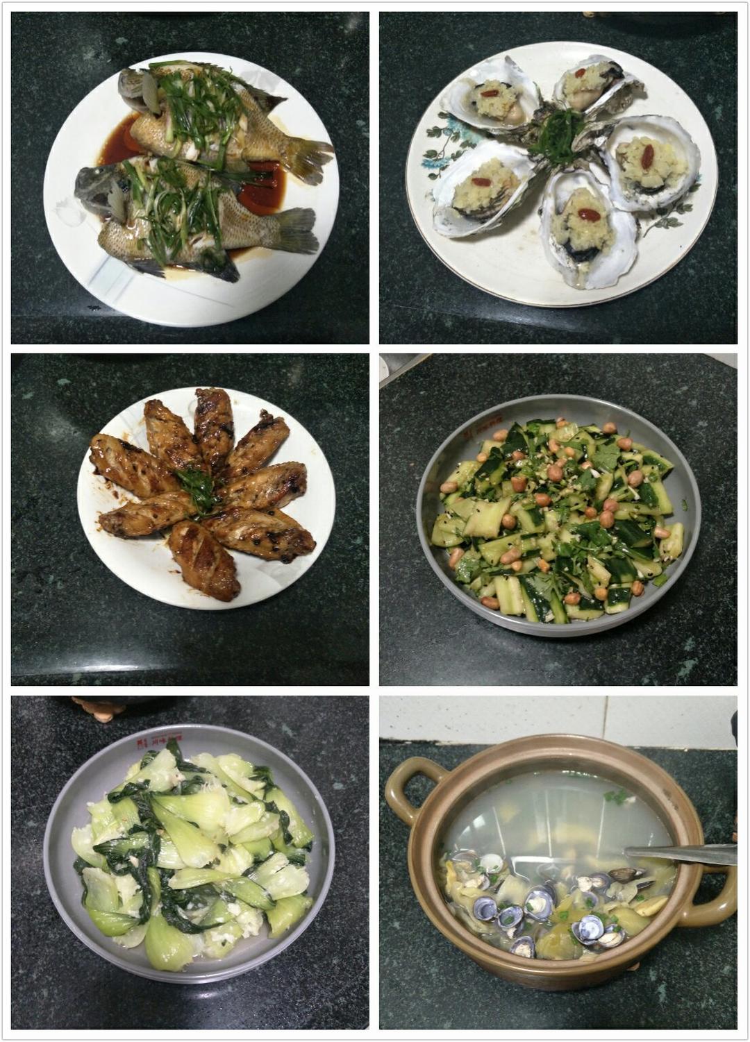 记录我们的晚餐ϵ( 'Θ' )϶