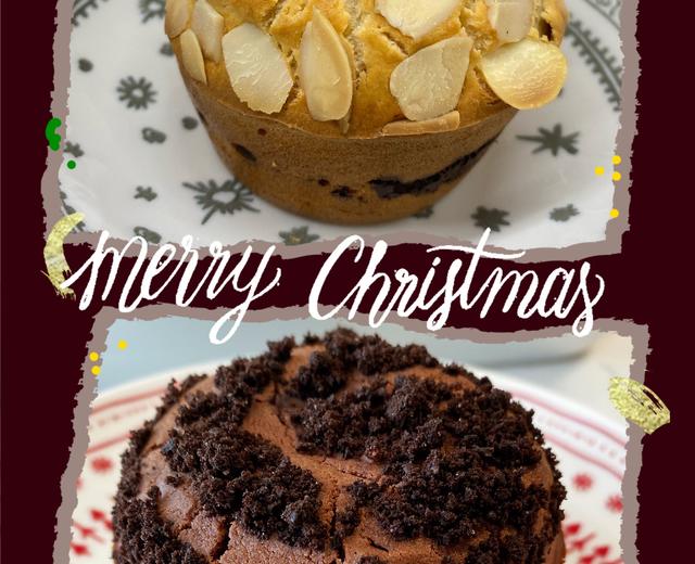 比麻薯包简单100倍超适合烘焙小白的杯子烤年糕🎄的做法