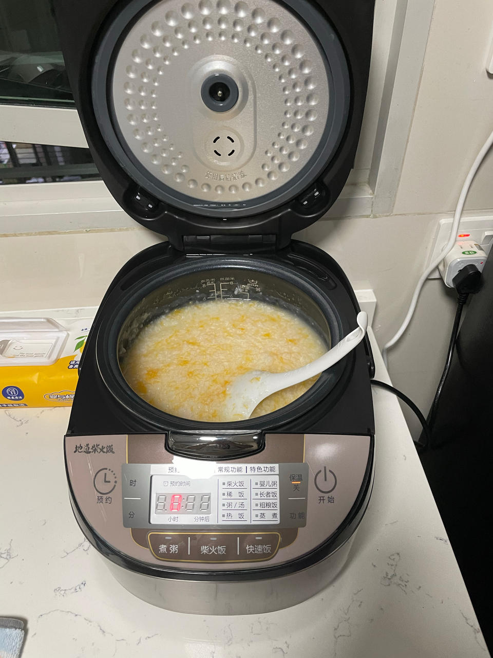 电饭锅版香甜南瓜粥