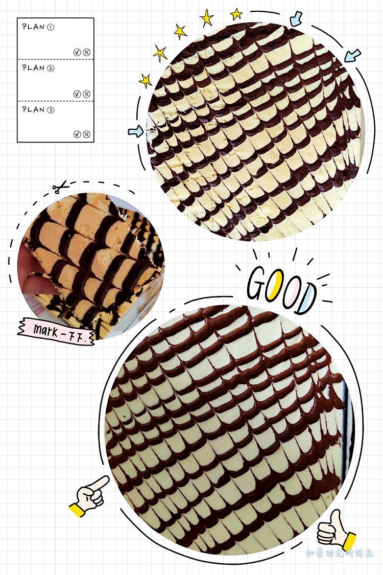 千叶纹蛋糕